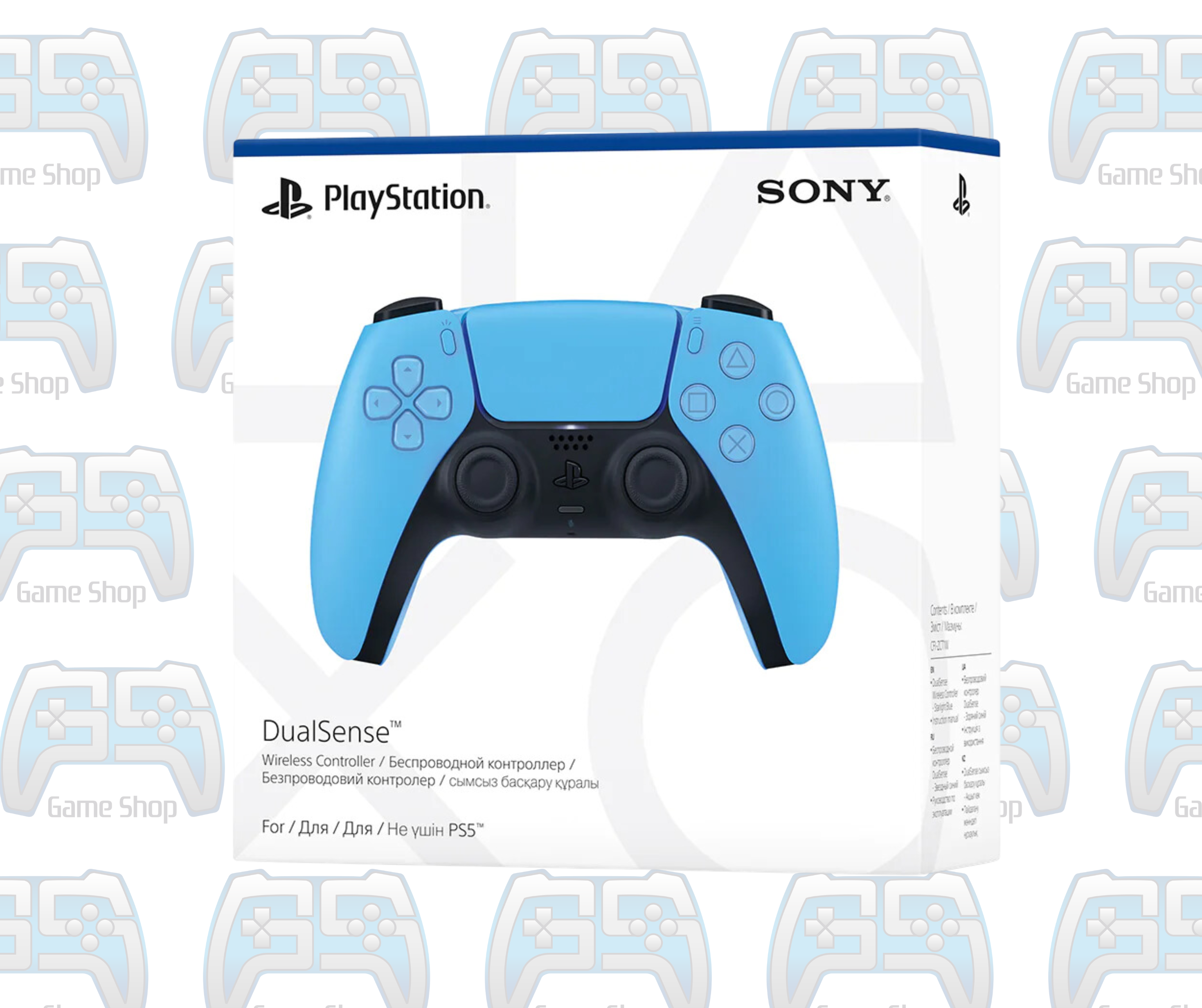 MANETTE PLAYSTATION 5 DUALSENSE STARLIGHT BLUE | PS5 - PC