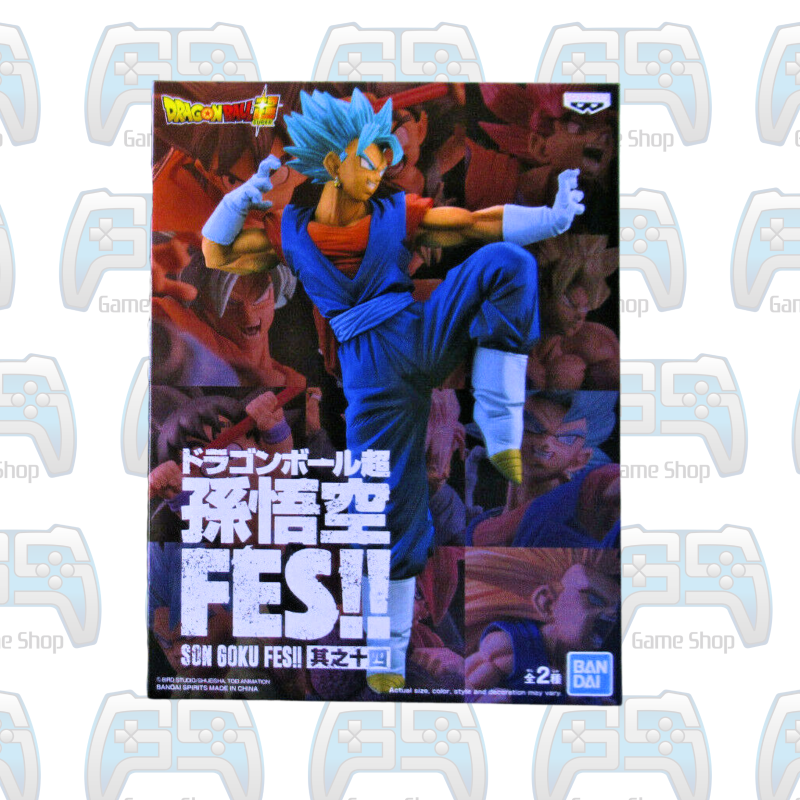 FIGURINE BANDAI FES!! DRAGON BALL Z : Vegeto | GRANDE TAILLE 4