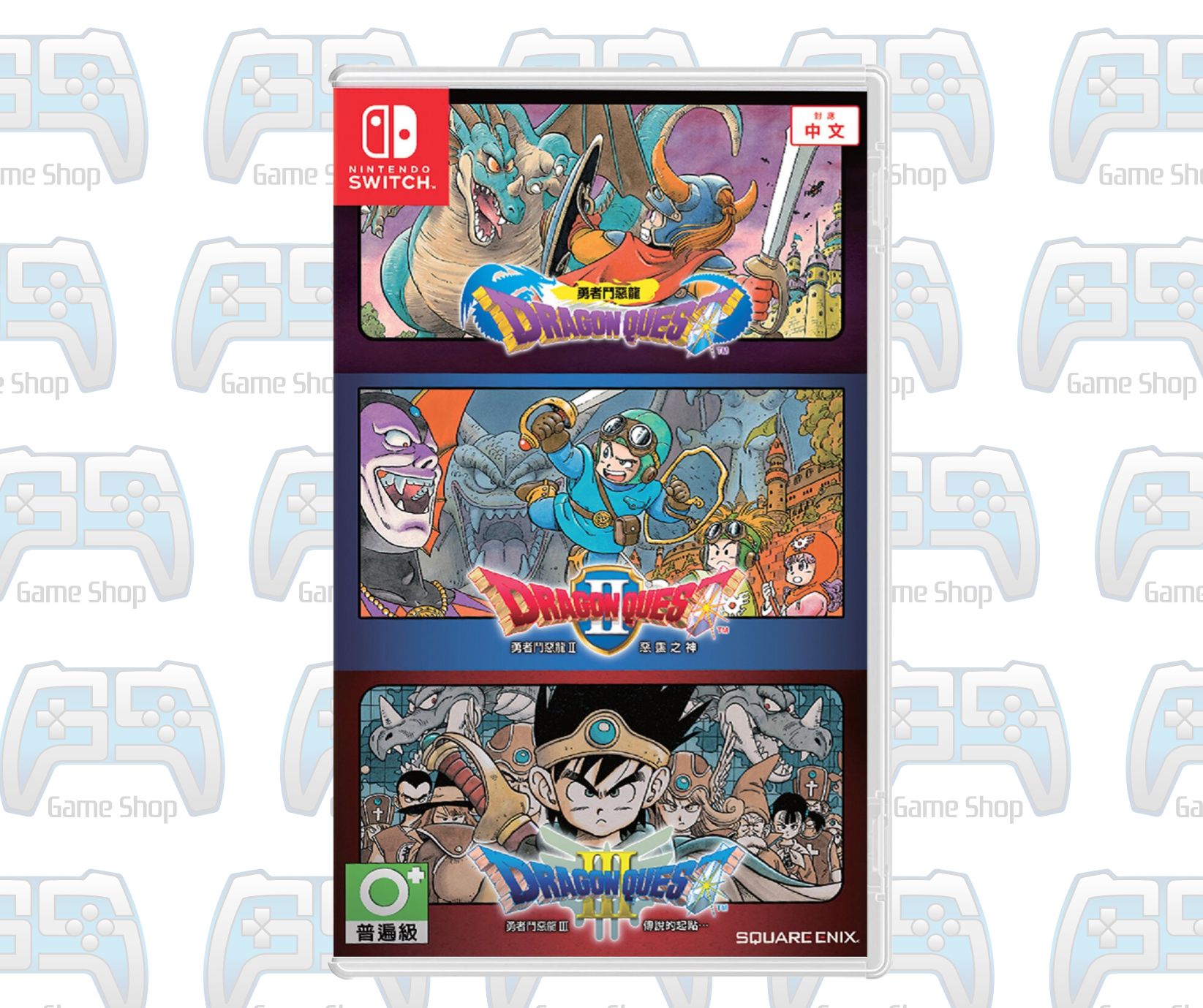 DRAGON QUEST COLLECTION I+II+III | SWITCH