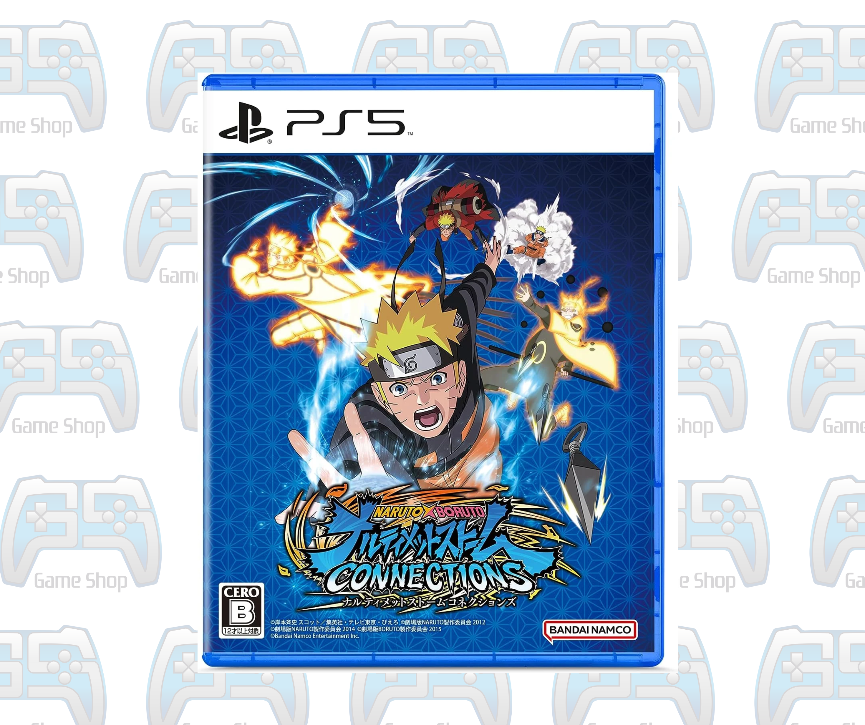 NARUTO X BORUTO : Ultimate Ninja Storm Connections | PS5 | OCCASION
