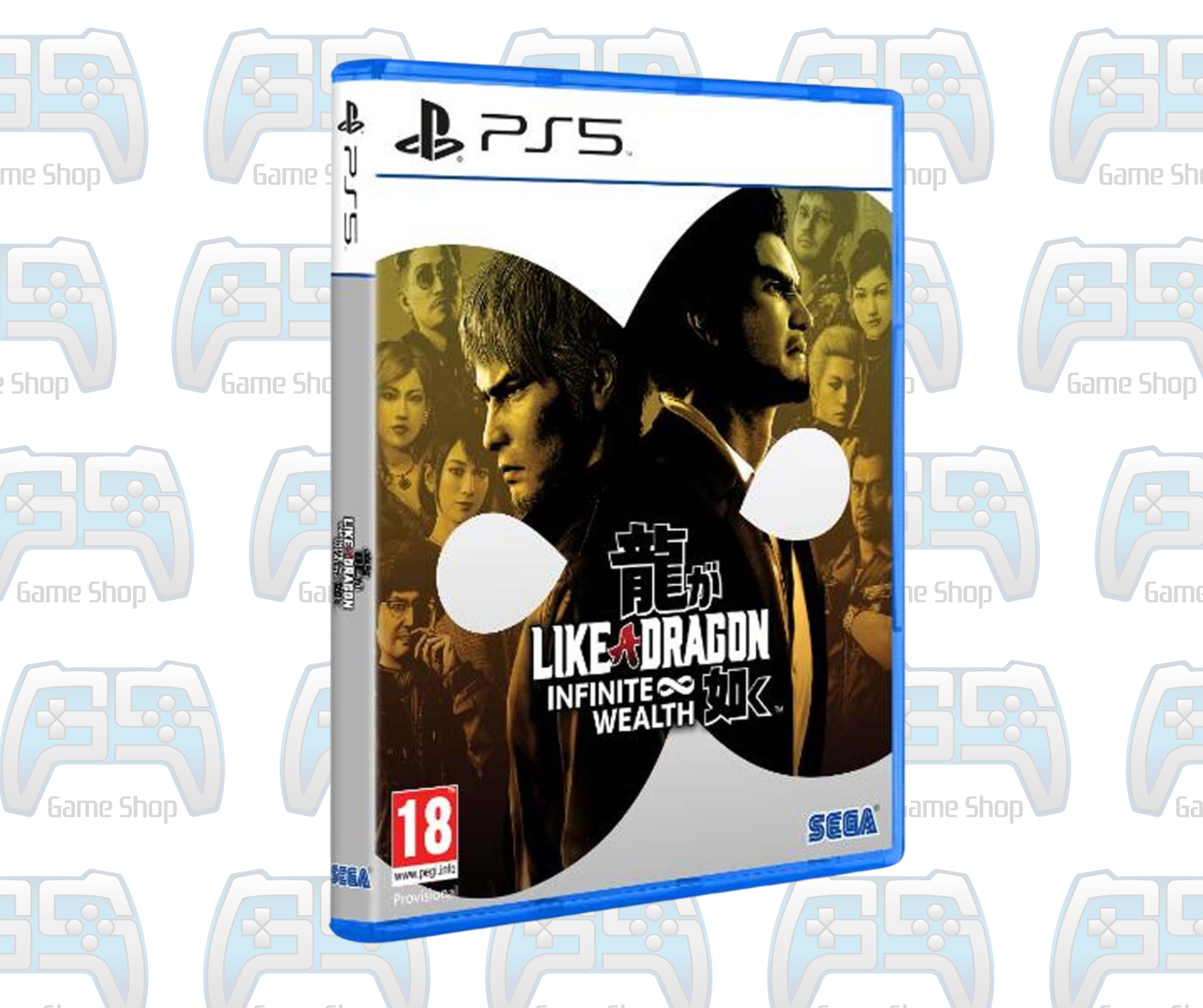 LIKE A DRAGON : Infinite Wealth | PS5