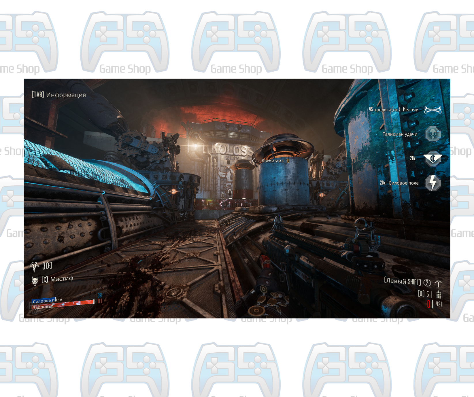NECROMUNDA : HIRED GUN | PS4