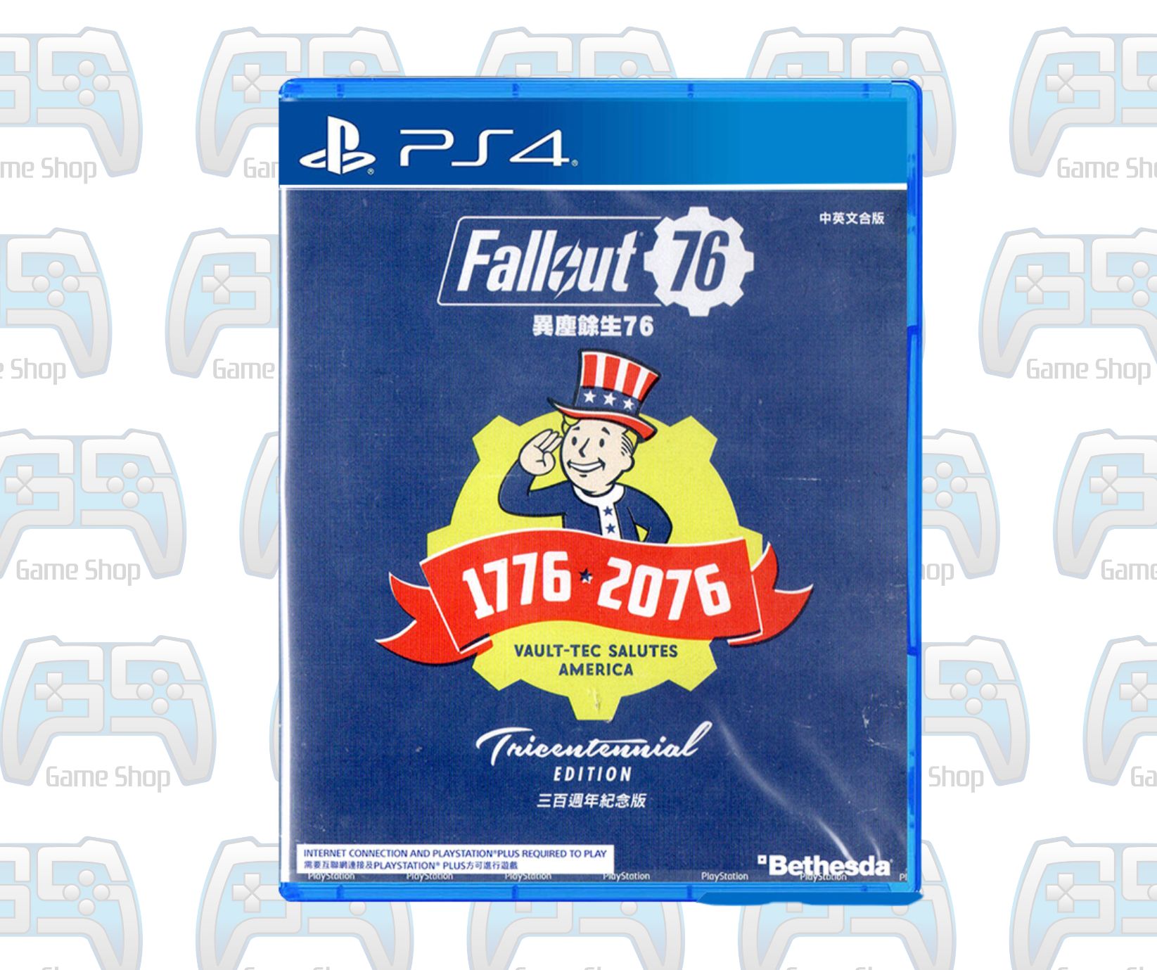 FALLOUT 76 : TRICENTENNIAL EDITION  | PS4