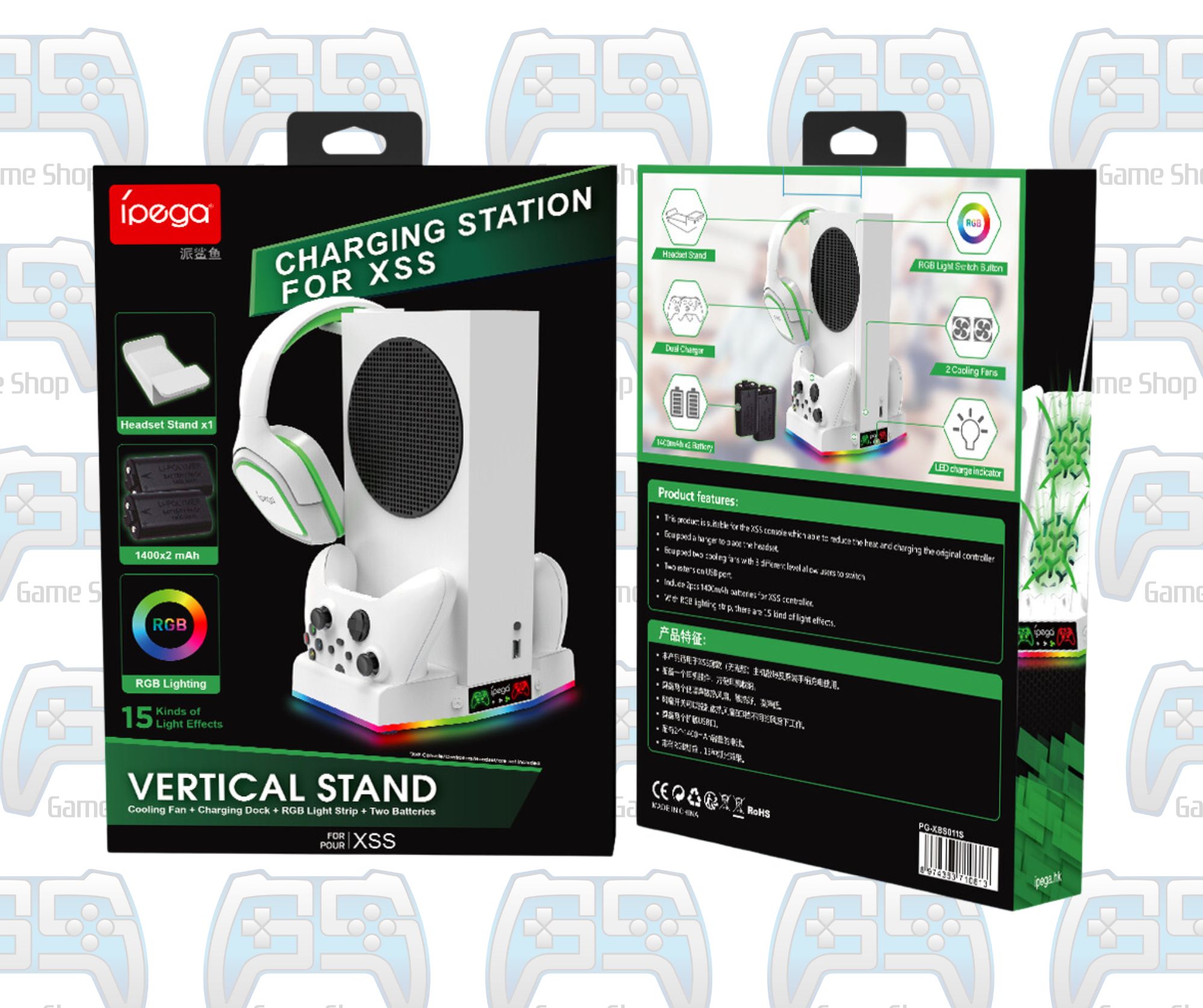 STATION IPEGA VERTICAL STAND CHARGING STATION FOR XSS AVEC DEUX PACKS BATTERIES, LUMIERE RGB ET SUPPORT CASQUE