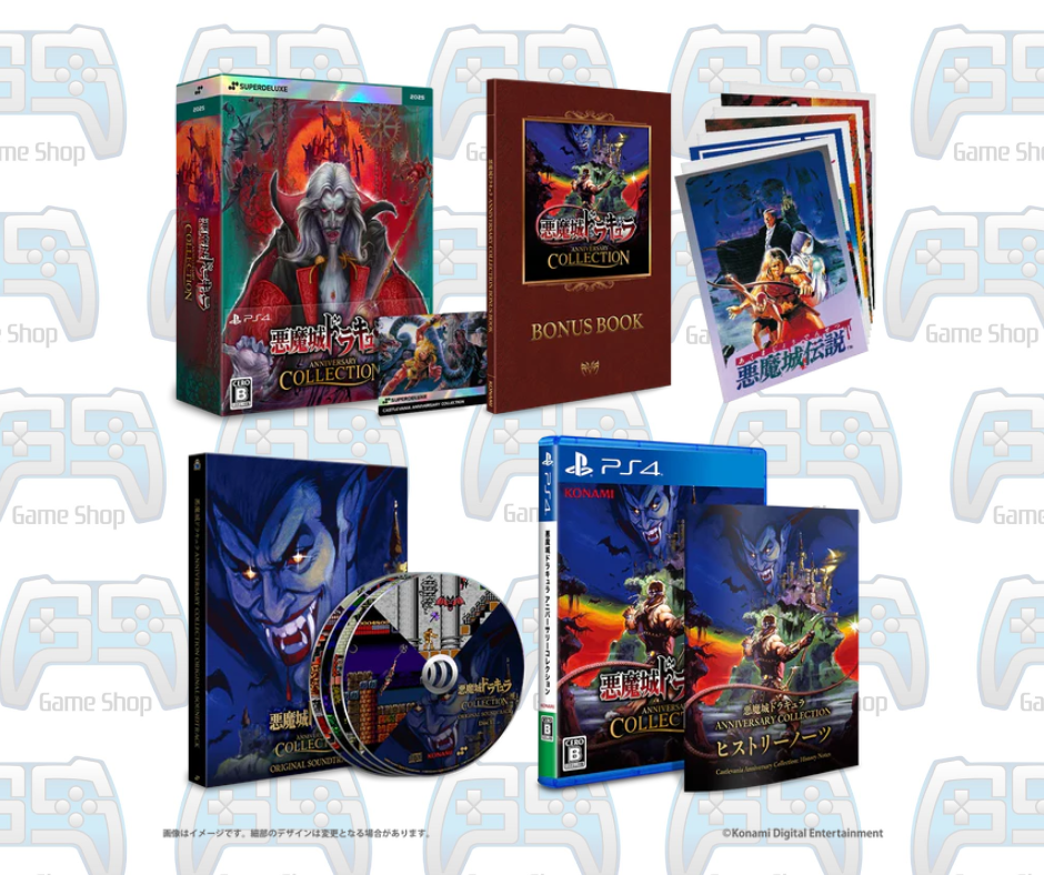 Castlevania Anniversary Collection