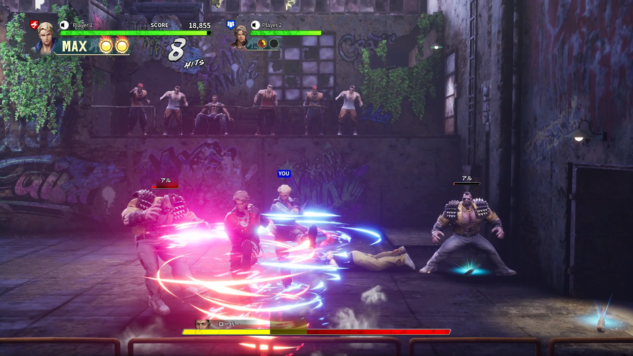DOUBLE DRAGON REVIVE | PS5
