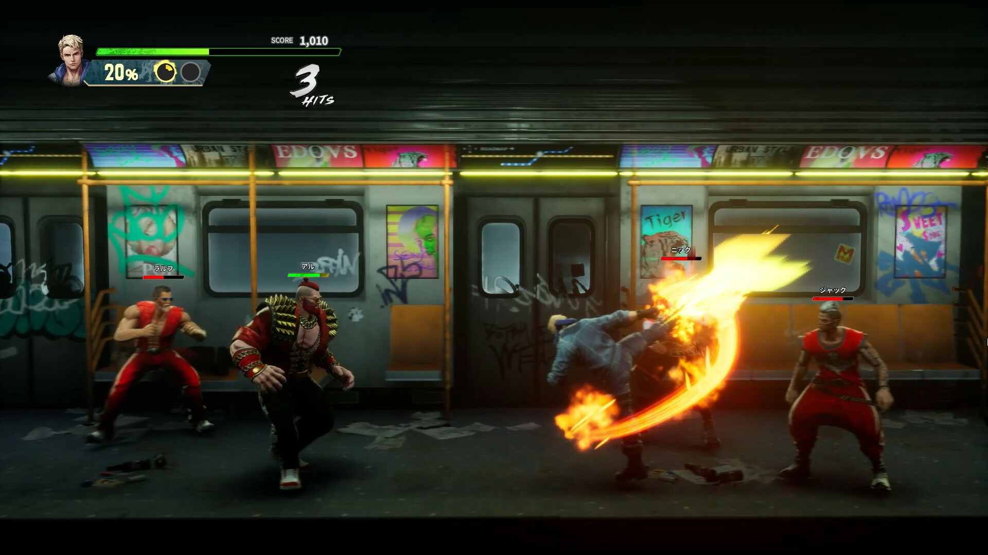 DOUBLE DRAGON REVIVE | PS5