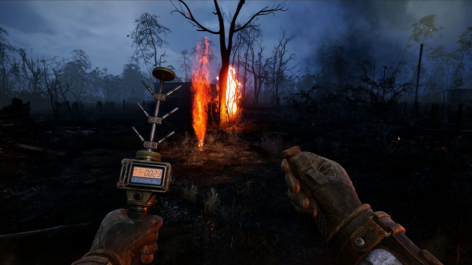 STALKER 2 | PS5