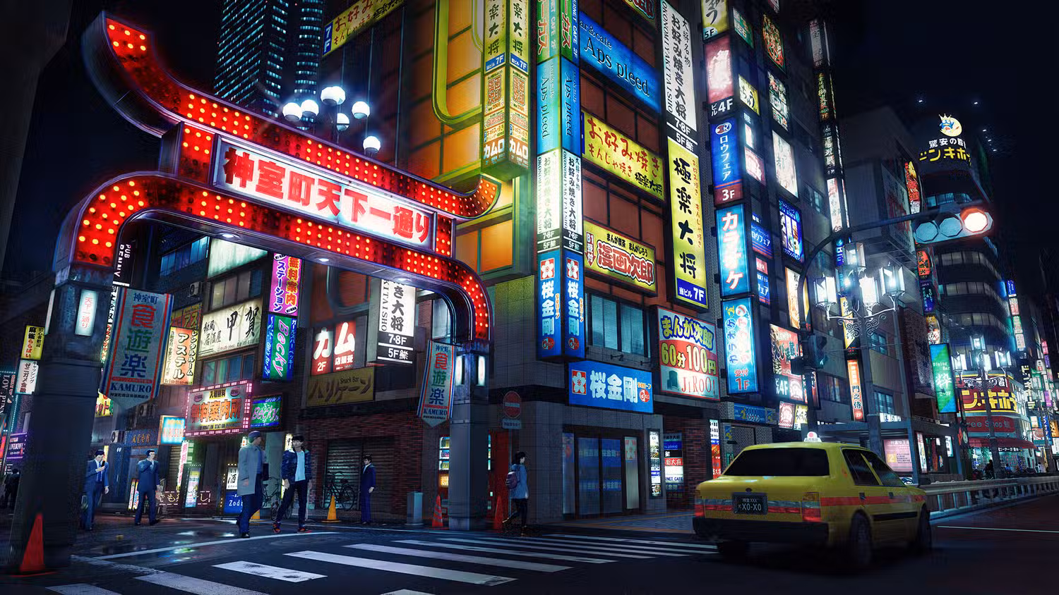 YAKUZA KIWAMI 3 & DARK TIES | PS5