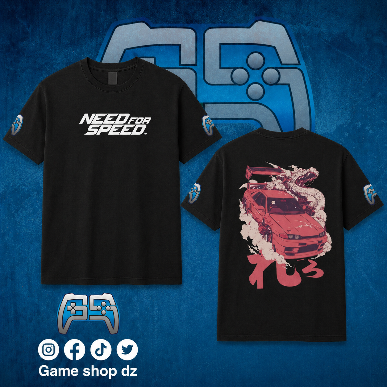 T SHIRT NEED FOE SPEED | NOIR