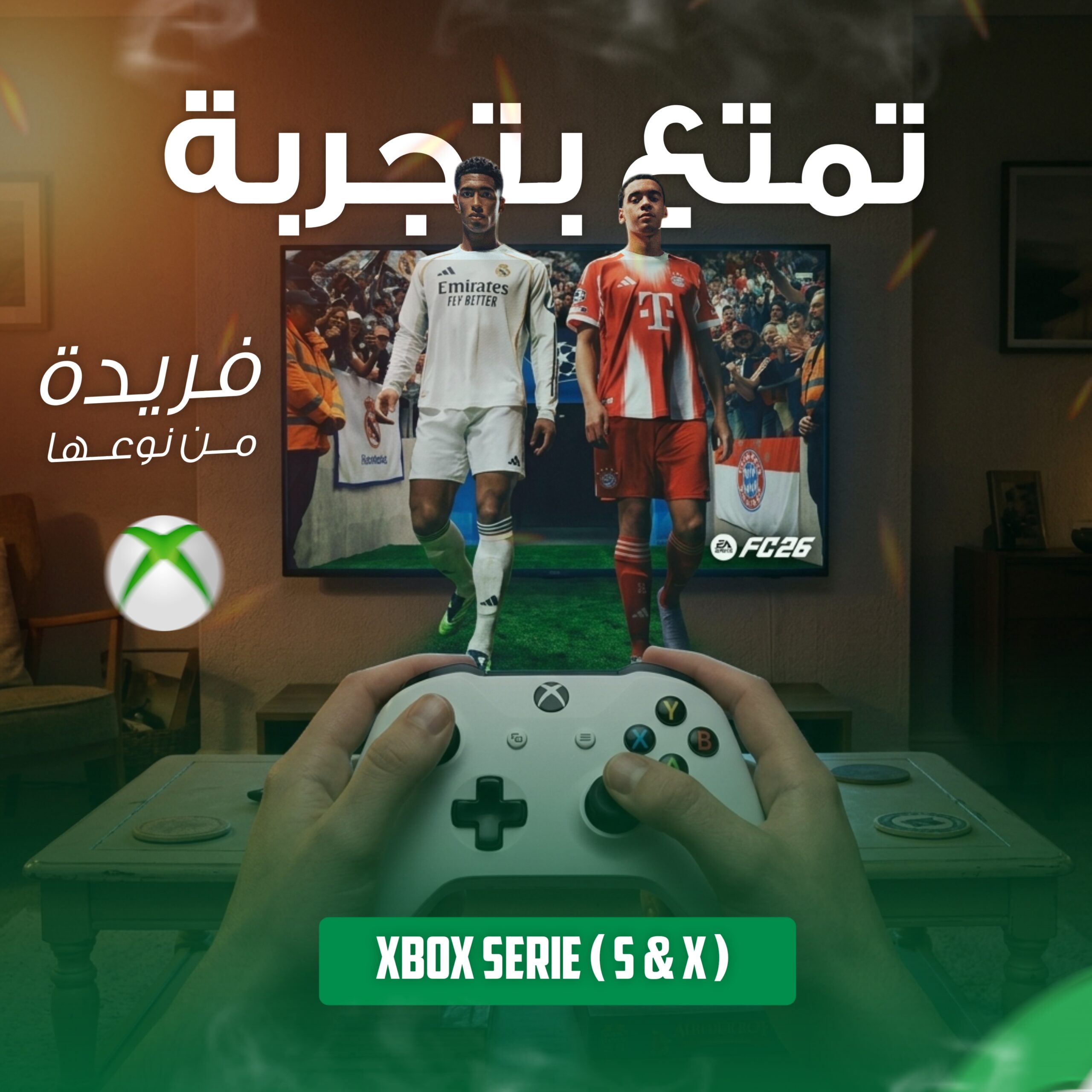 EA SPORTS FC 26 | XBOX (JEU DIGITAL)