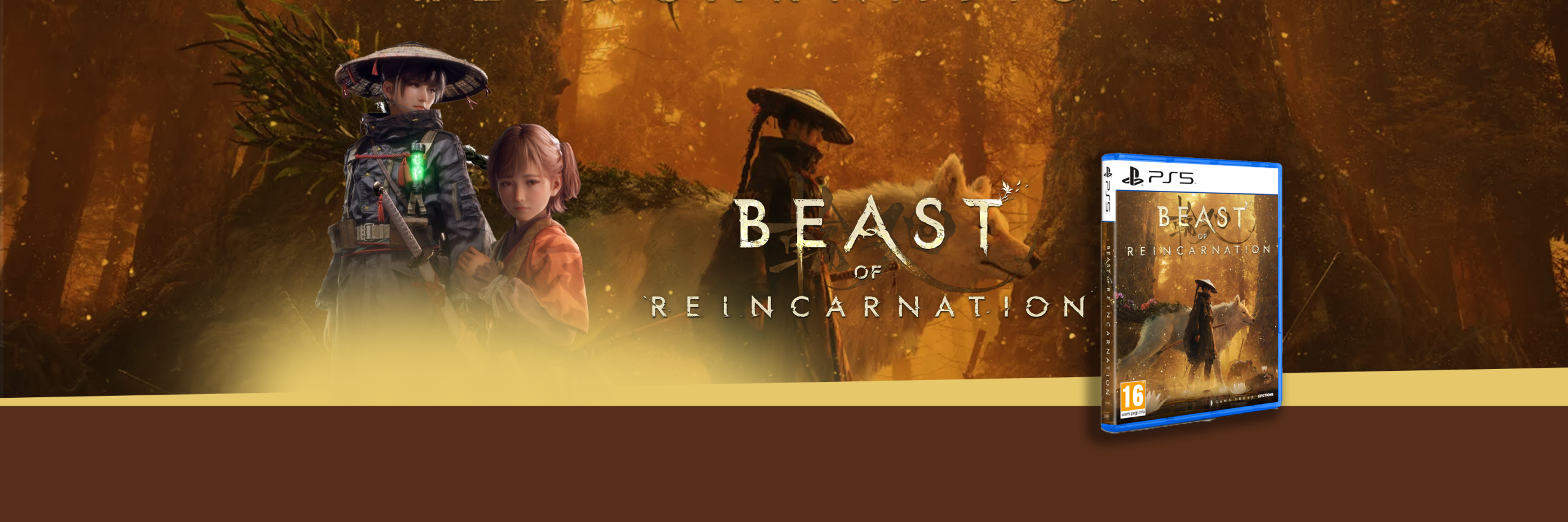 BEAST OF REINCARNATION | PS5