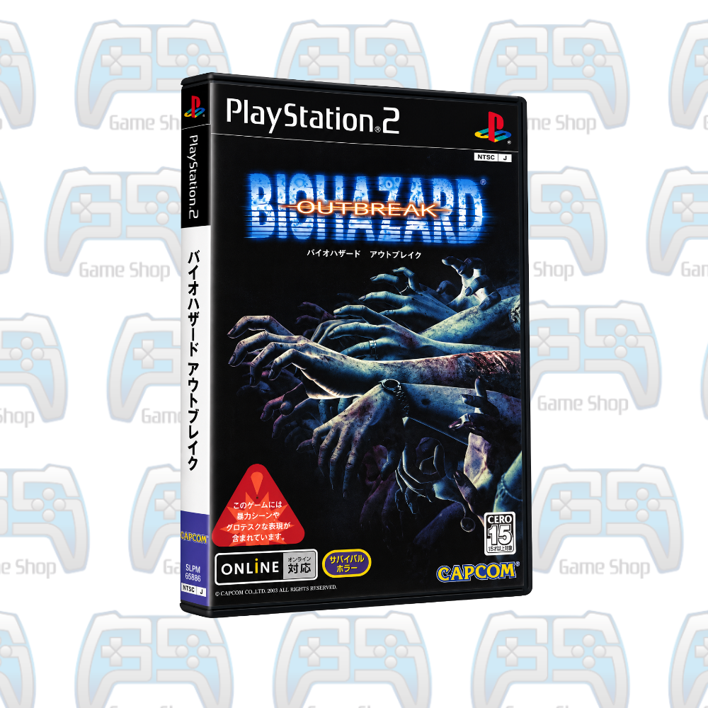 BIOHAZARD OUTBREAK | PS2 (NTSC-J) | OCCASION