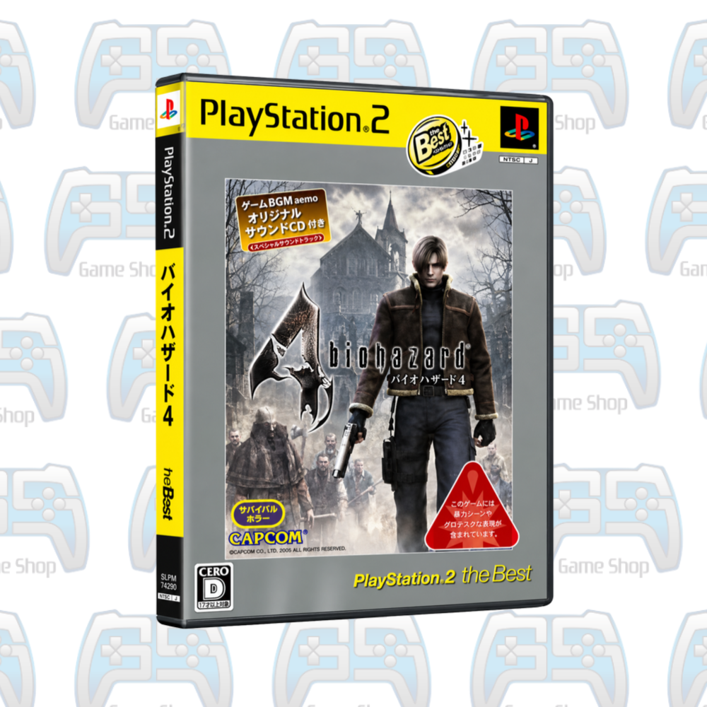 BIOHAZARD 4 [PlayStation 2 the Best] | PS2 (NTSC-J) | OCCASION