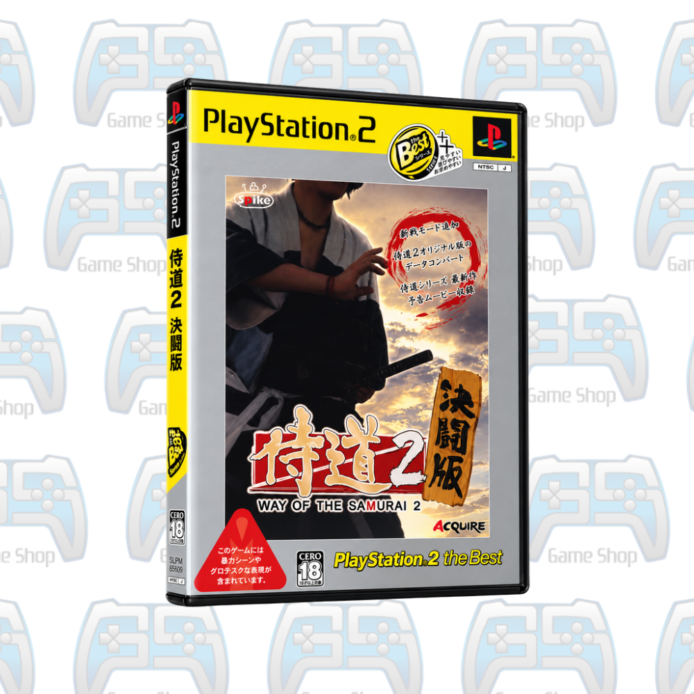 WAY OF THE SAMURAI 2 (PLAYSTATION 2 THE BEST) | PS2 (NTSC-J) | OCCASION