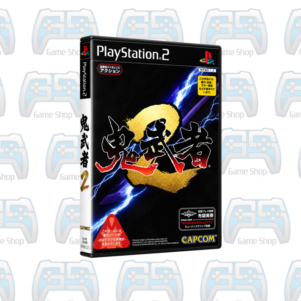 ONIMUSHA 2: SAMURAI'S DESTINY | PS2 (NTSC-J) | OCCASION